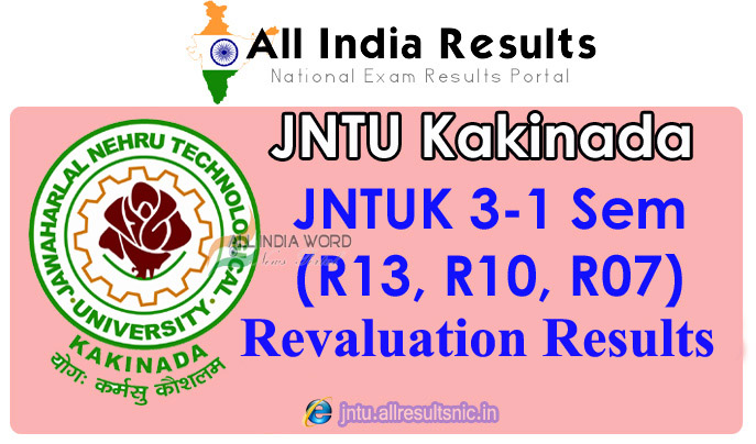 JNTUK 3 1 R13 R10 R07 Revaluation Recounting Results 2018