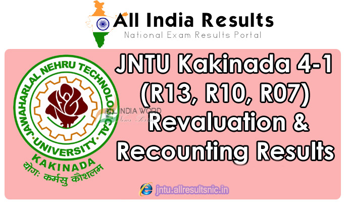 JNTUK 4-1 Recounting Results 2016