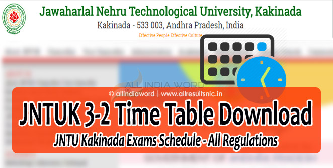 JNTUK 2-2 Regular Supply Exam Time Tables 2018 Download - JNTU Kakinada